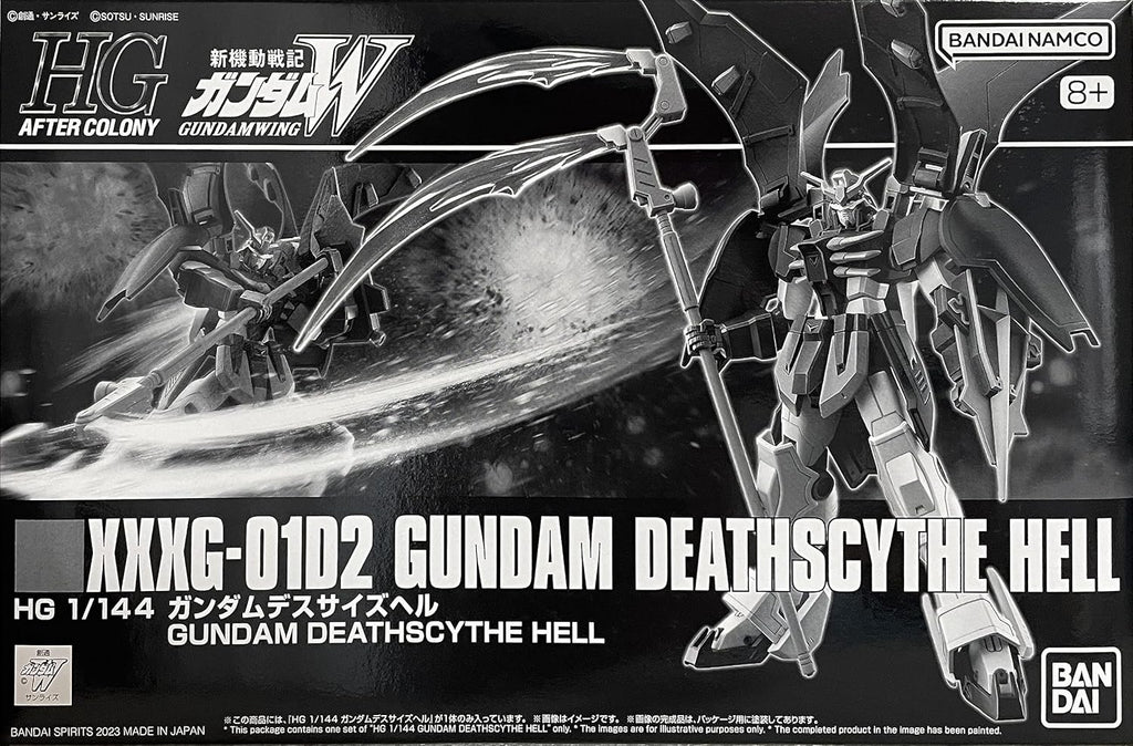 HG 1/144 GUNDAM DEATHSCYTHE HELL