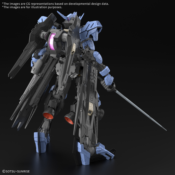 MG GUNDAM VIDAR 1/100 – Toronto Gundam