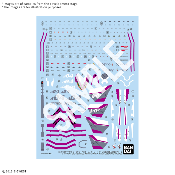 *PREORDER ITEM ETA Q2-Q3 2026 * HG VF-31C SIEGFRIED (MIRAGE FARINA JENIUS USE) WATER DECALS 1/100