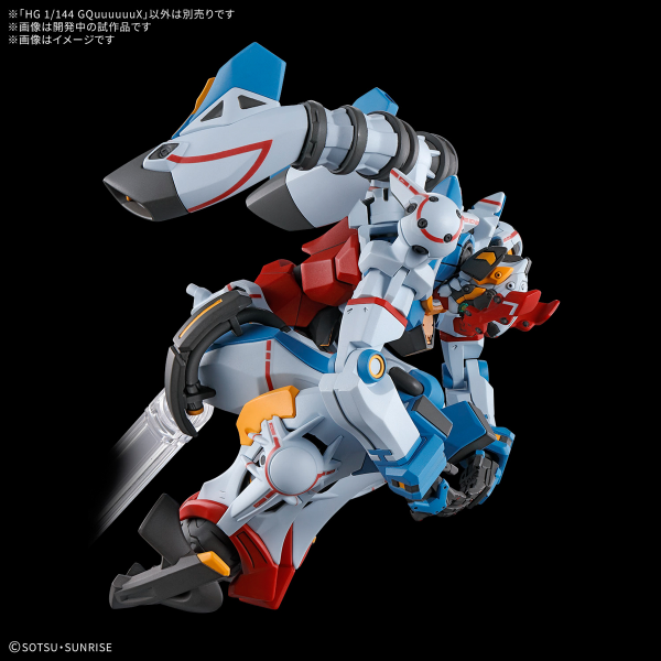 HG GQuuuuuuX 1/144 – Toronto Gundam