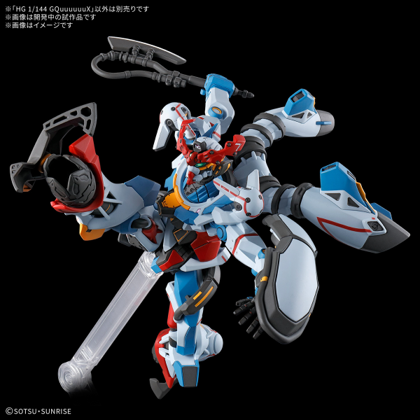 HG 1/144 GQuuuuuX 5体セット HG GQuuuuuuX 1/144 – Toronto Gundam