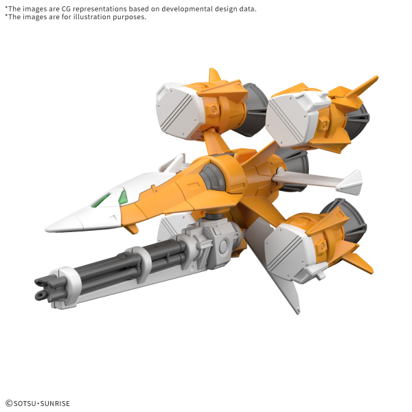 OPTION PARTS SET GUNPLA 14 (GUNBARREL STRIKER)