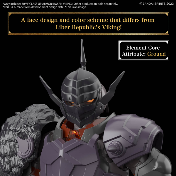 30MF CLASS UP ARMOR (ROSAN VIKING)