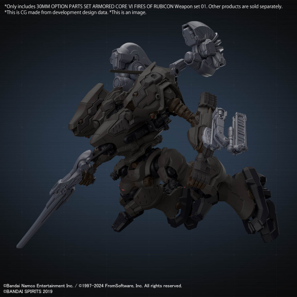 ロボット 30MM ARMORED CORE VI FIRES OF RUBICON 30MM ARMORED CORE VI FIRES OF RUBICON Nightfall Steel Haze