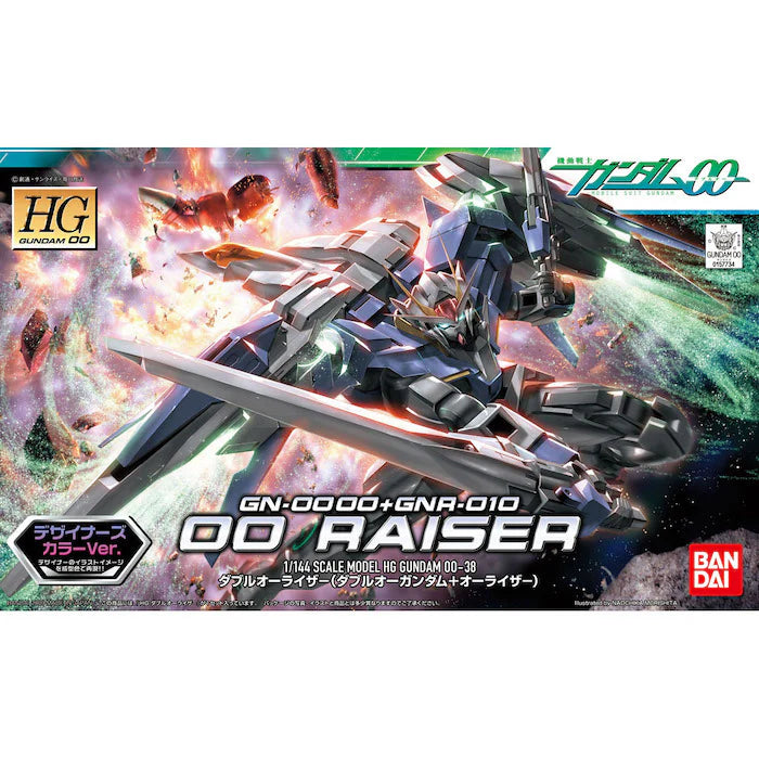 HG #38 OO-Raiser Designer's Color Ver. 1/144