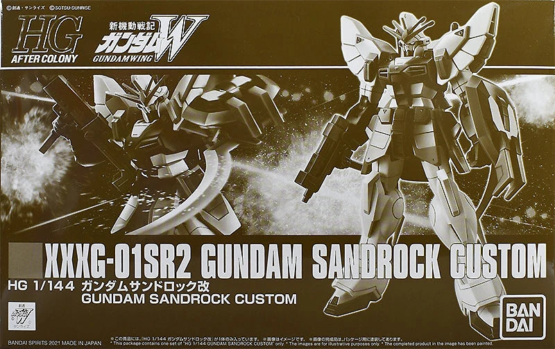 HG 1/144 GUNDAM SANDROCK CUSTOM