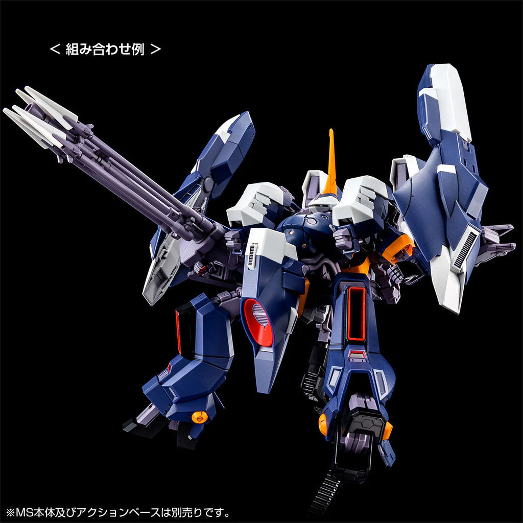 ロボット HG 1/144 ARZ-124HBM AQUA-HAMBRABI II P-Bandai HGUC Aqua-Hambrabi II Titans (A.O.Z Re-boot Ver.) 1