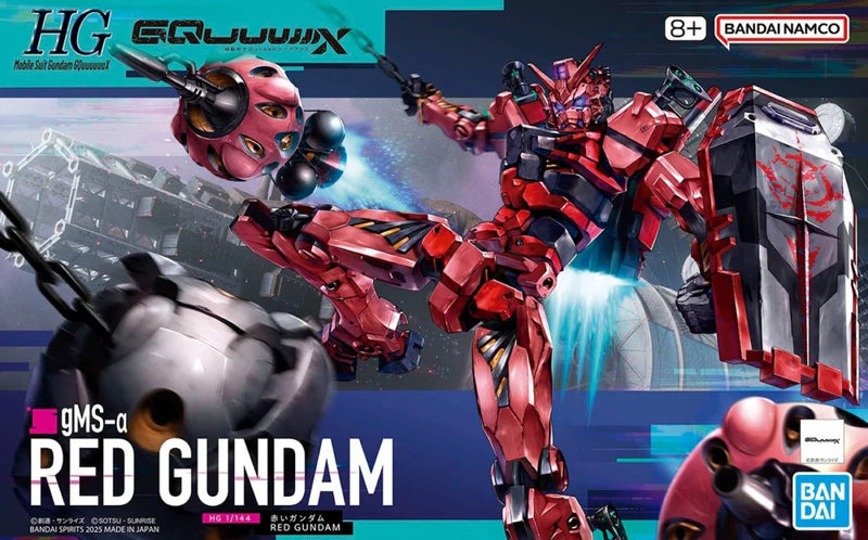 HG RED GUNDAM 1/144