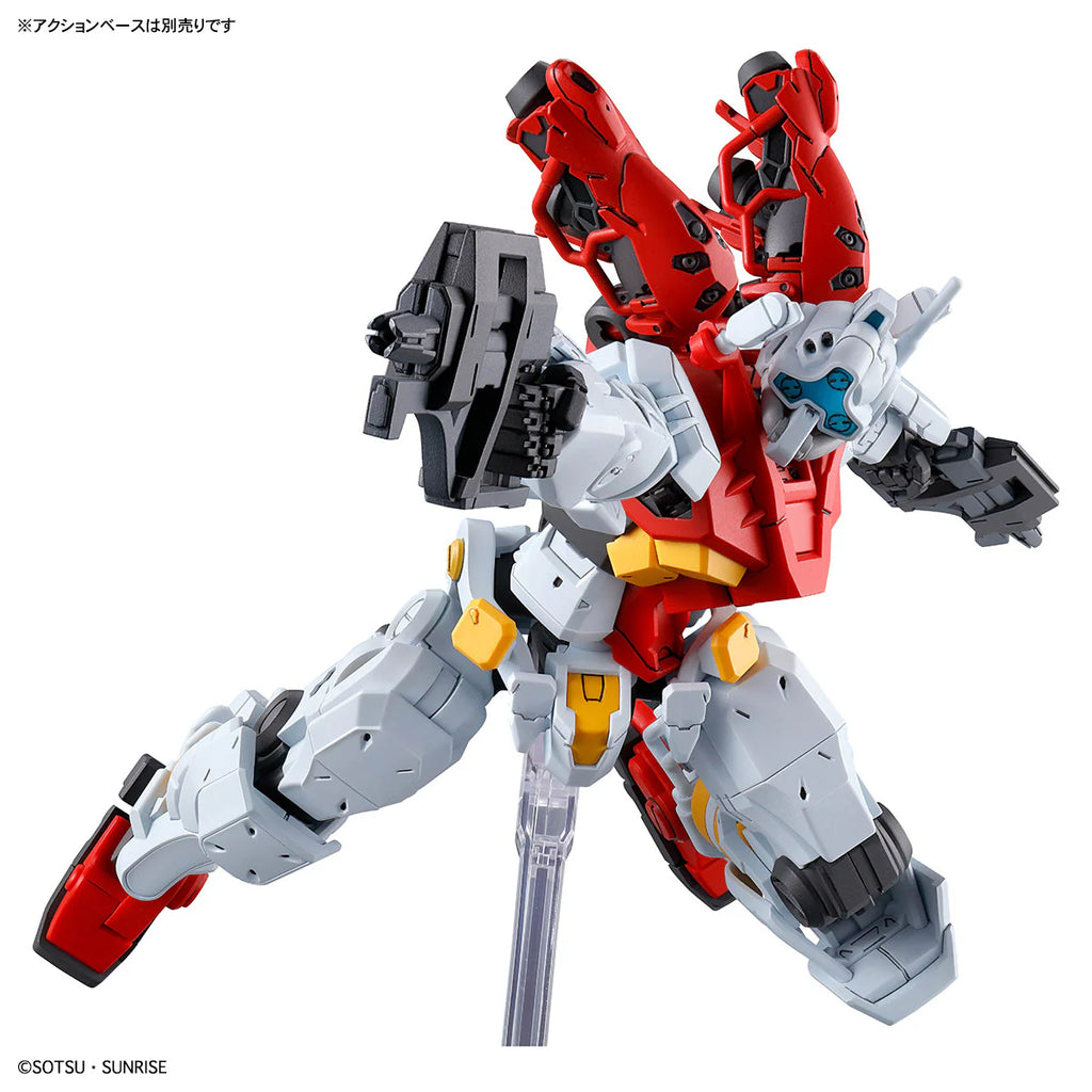 HG GQuuuuuuX & SUGA'S GELGOOG ガンダム　ガンプラ HG 1/144 SUGAI GELGOOG GQ GUNDAM GQUUUUUUX – TX REVOLUTION MODEL