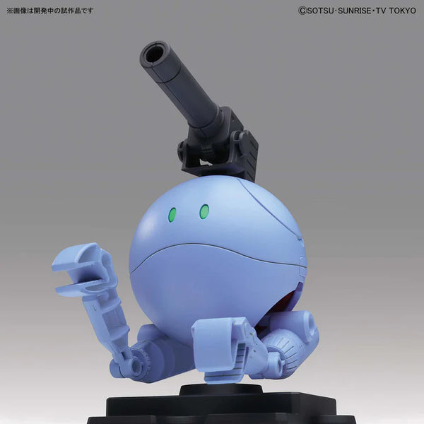 HG HAROPLA #007 Ball Haro 1/144