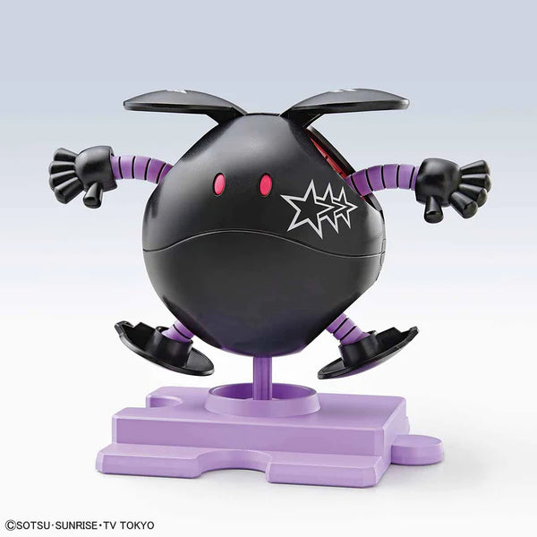 HG HAROPLA #010 Black Tri-Haro 1/144
