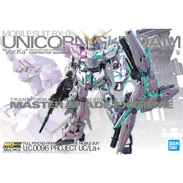 MGEX UNICORN GUNDAM Ver.Ka 1/100