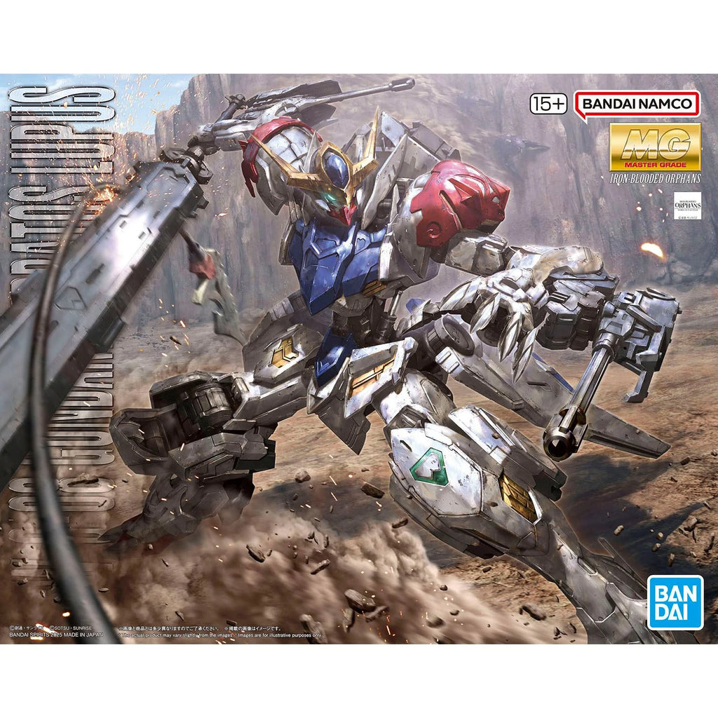 MG GUNDAM BARBATOS LUPUS 1/100