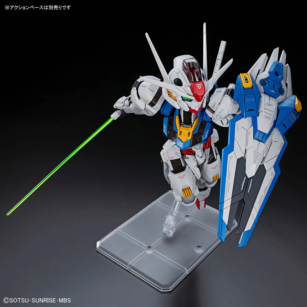 MGSD GUNDAM AERIAL – Toronto Gundam