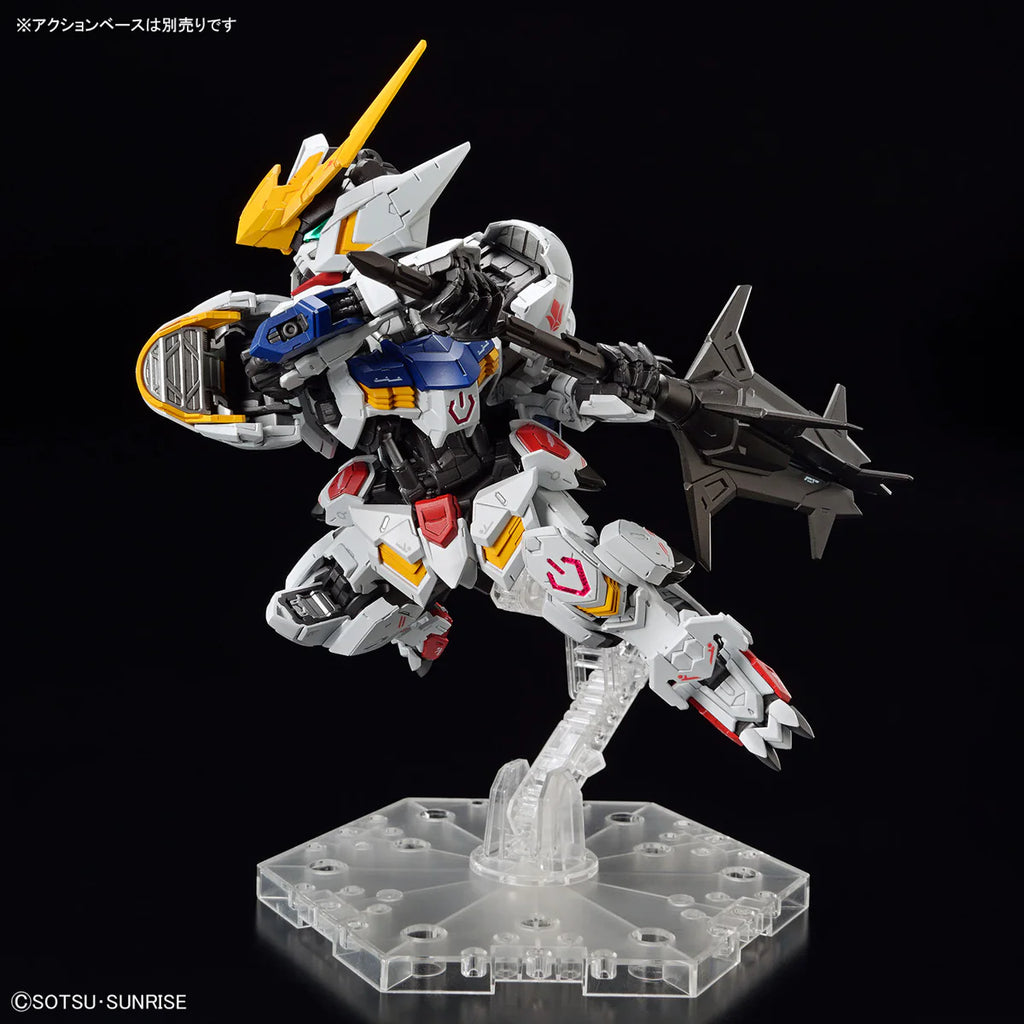 MGSD GUNDAM BARBATOS – Toronto Gundam