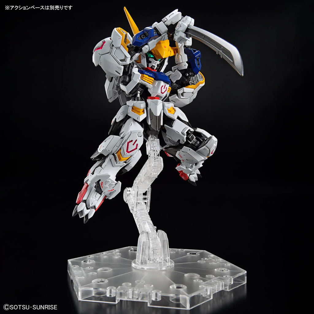 MGSD GUNDAM BARBATOS – Toronto Gundam