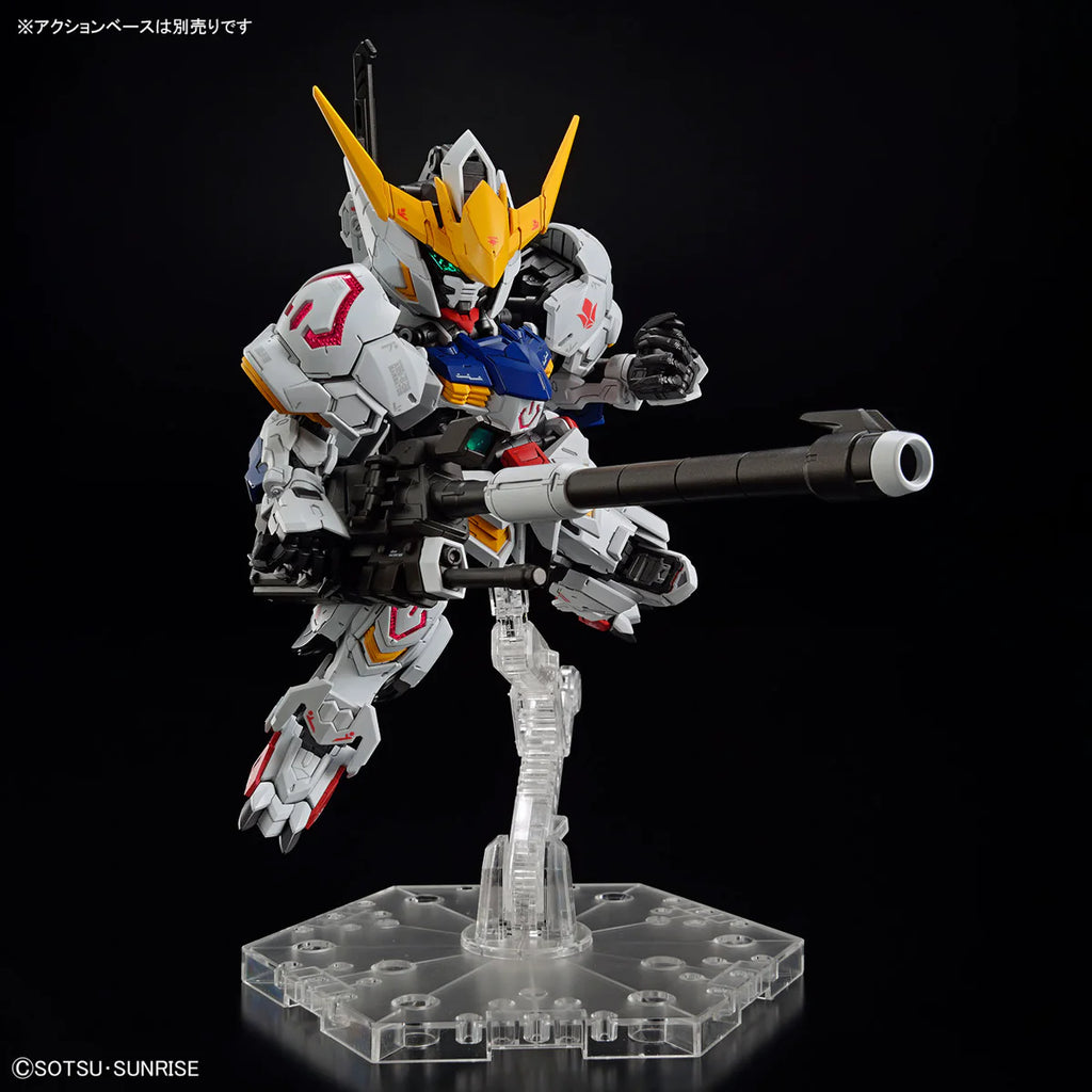 MGSD GUNDAM BARBATOS – Toronto Gundam