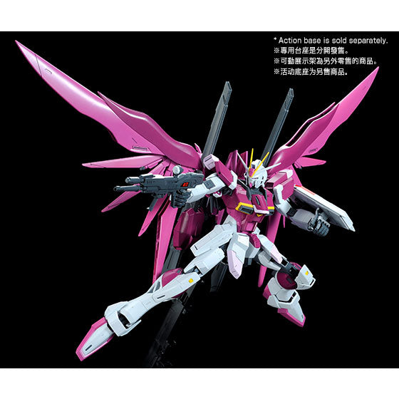 MG Destiny Impulse Gundam R (Regenes) – Toronto Gundam