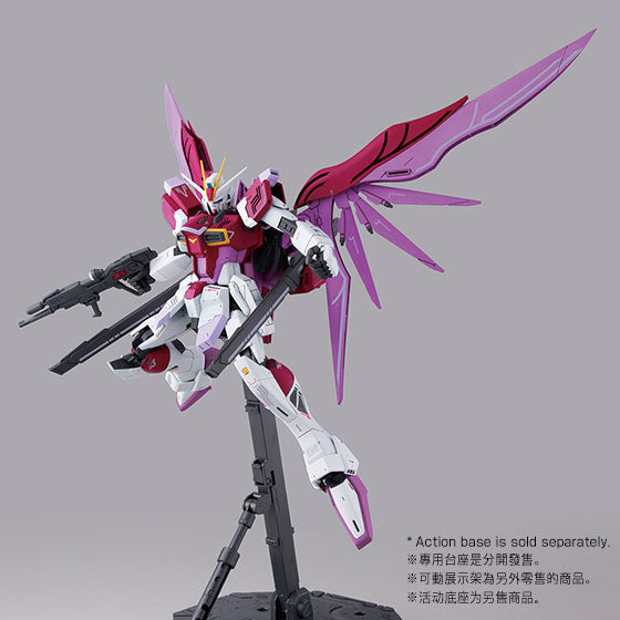 MG Destiny Impulse Gundam R (Regenes) – Toronto Gundam