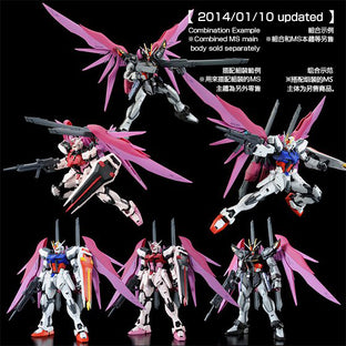ロボット DESTINY IMPULSE GUNDAM R (REGENES) MG 1/100 Destiny Impulse Gundam R (Regenes) Plastic Model