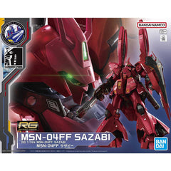ど*し様 RG MSN-04 SAZABI 1/144 プラモデル 1/144 RG MSN-04 Sazabi — Ani Mecha