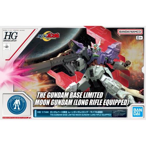 HG The Gundam Base Limited Moon Gundam (Long Rifle Equipped) 1/144