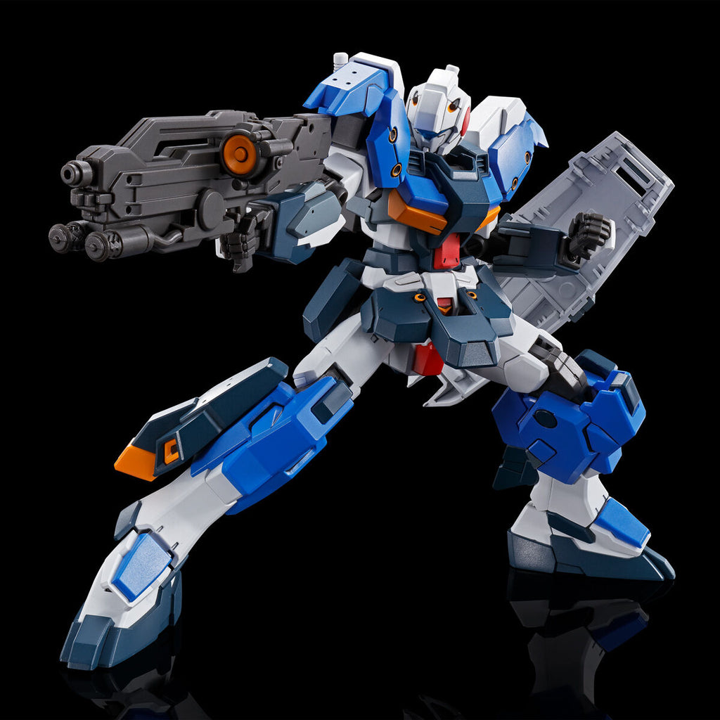 HG G-Line Standard Armor 1/144