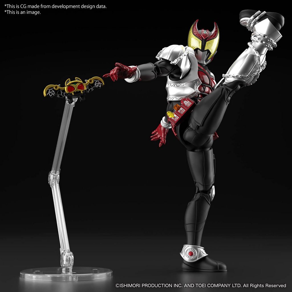 Figure-rise Standard MASKED RIDER KIVA KIVA FORM – Toronto Gundam
