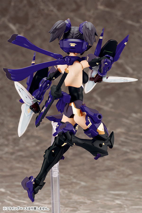 *PREORDER ITEM ETA MAR-APRIL 2024* KOTOBUKIYA ASRA NINJA SHADOW EDITION