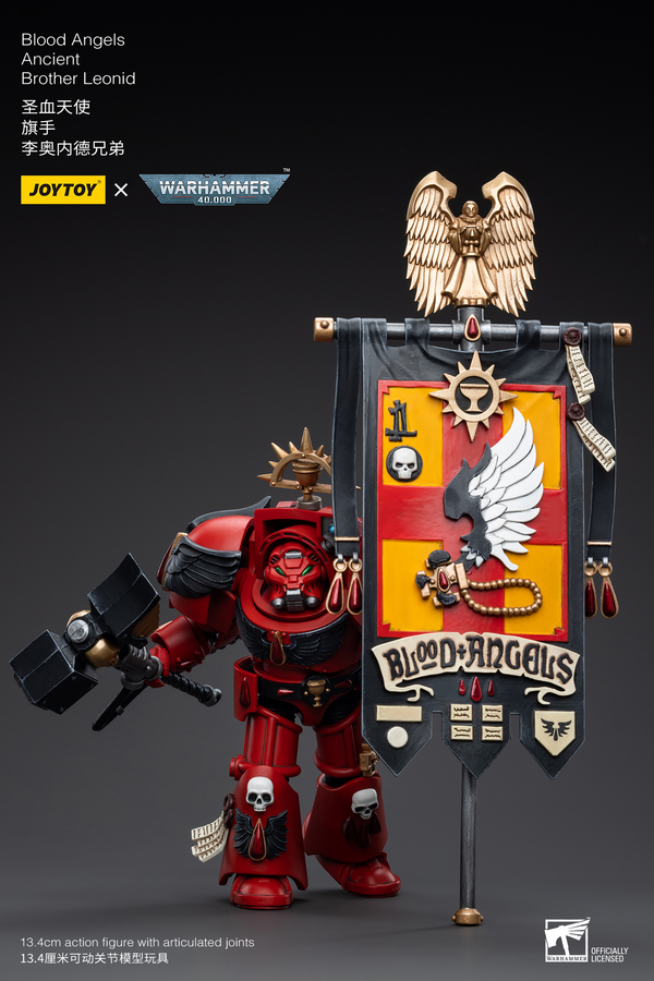 *PREODER ITEM ETA SEP-OCT 2023* Joy Toy Blood Angels Ancient Brother Leonid