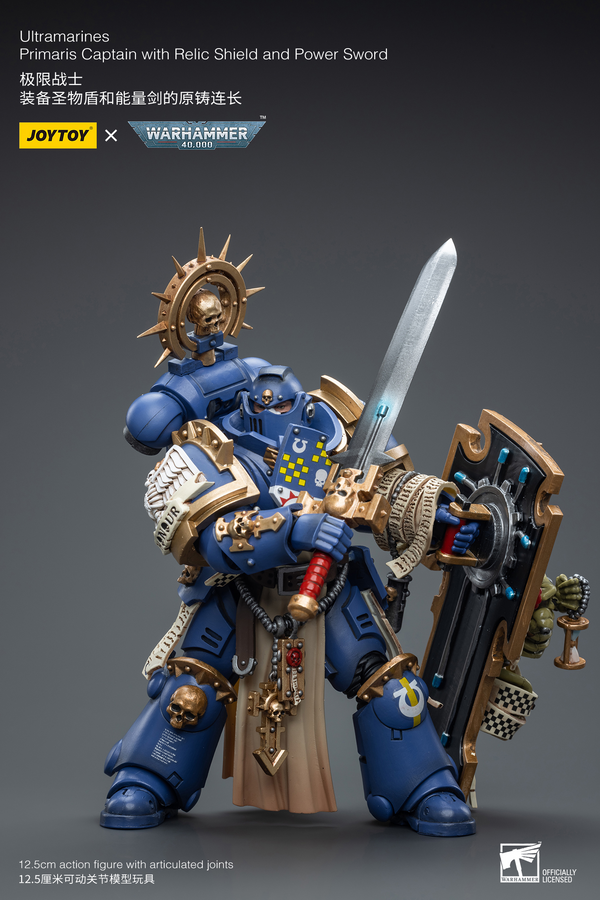 *PREODER ITEM ETA NOV-DEC 2023 * Joy Toy Ultramarines Primaris Captain with Relic Shield and Power Sword