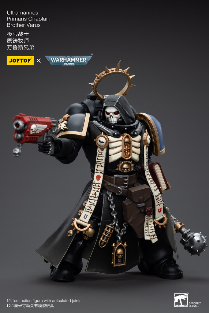 *PREODER ITEM ETA SEP-OCT 2023* Joy Toy Ultramarines Primaris Chaplain Brother Varus