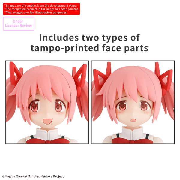 *PREORDER ITEM ETA Q3-Q4 2026 * 30MP MADOKA KANAME (SCHOOL UNIFORM Ver.)