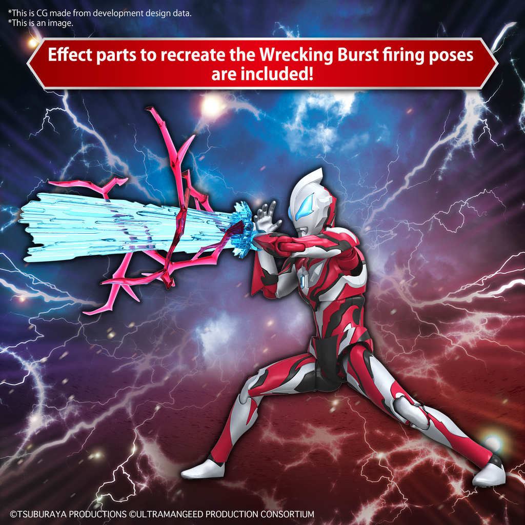 特撮 ULTRAMAN GEED PRIMITIVE Figure-rise Standard ULTRAMAN GEED PRIMITIVE – Toronto Gundam