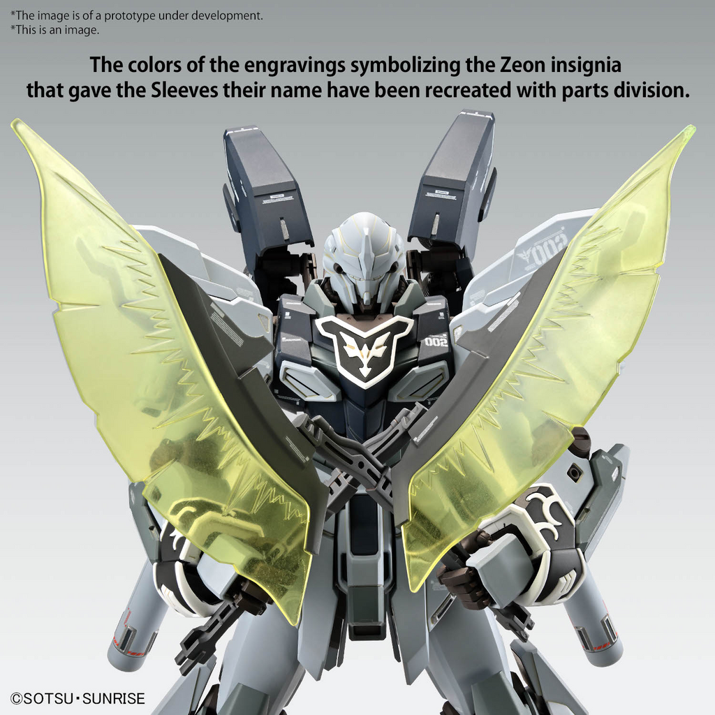 MG 1/100 SINANJU STEIN (NARRATIVE Ver.) Ver.Ka – Toronto Gundam