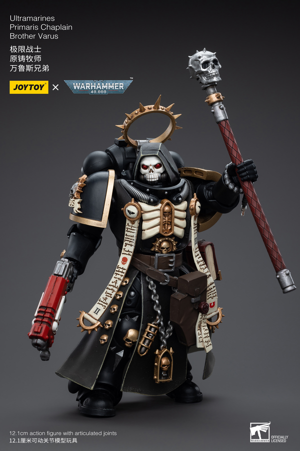 *PREODER ITEM ETA SEP-OCT 2023* Joy Toy Ultramarines Primaris Chaplain Brother Varus