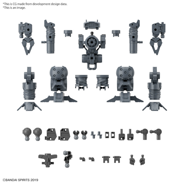 30MM 1/144 OPTION PARTS SET 16 (ARM UNIT/LEG UNIT 1)