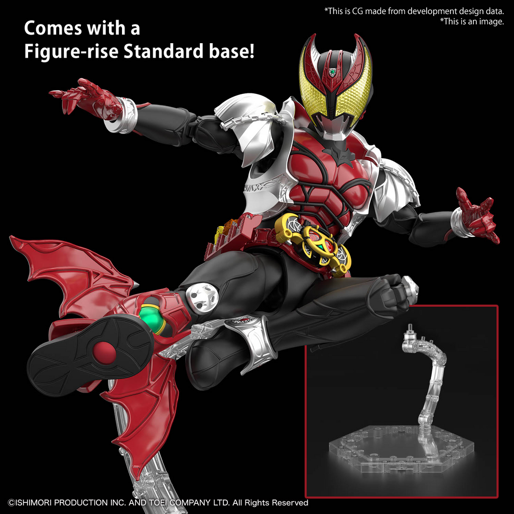 Figure-rise Standard MASKED RIDER KIVA KIVA FORM – Toronto Gundam