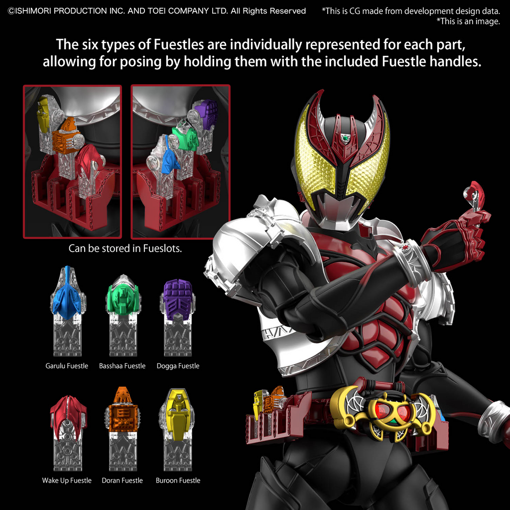 Figure-rise Standard MASKED RIDER KIVA KIVA FORM – Toronto Gundam