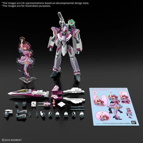 HG VF-31C SIEGFRIED (MIRAGE FARINA JENIUS USE) Deluxe Set 1/100