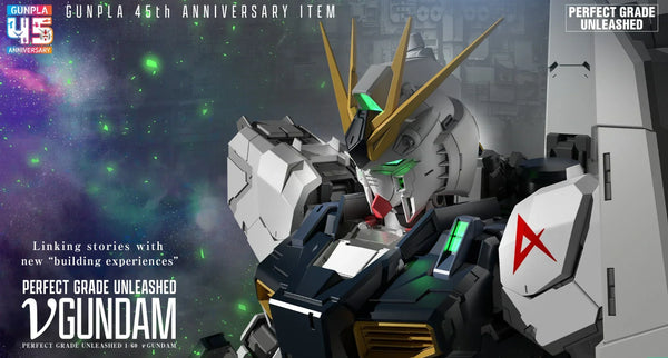 PG UNLEASHED ν GUNDAM 1/60