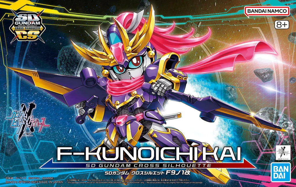 SD GUNDAM CROSS SILHOUETTE F-KUNOICHI KAI