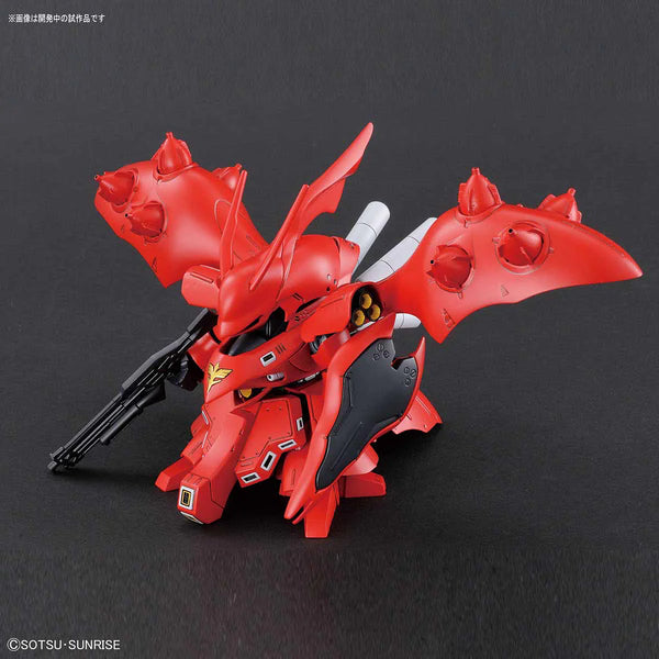 SD GUNDAM CROSS SILHOUETTE NIGHTINGALE