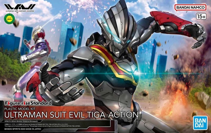Figure-rise Standard ULTRAMAN SUIT EVIL TIGA -ACTION-