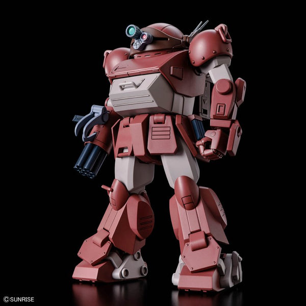 HG BRUTISHDOG