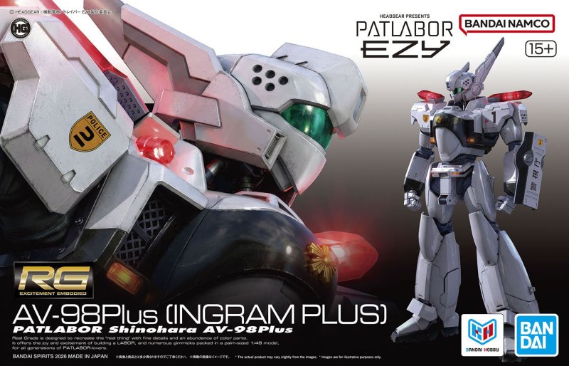 RG AV-98Plus INGRAM(INGRAM e PLUS) 1/48