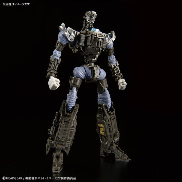RG AV-98Plus INGRAM(INGRAM e PLUS) 1/48