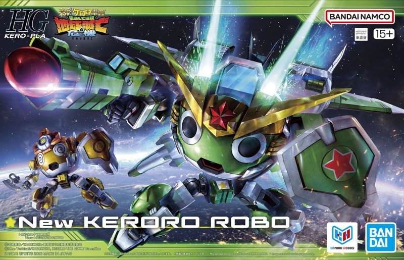 HG New Keroro Robot