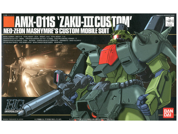HGUC 1/144 #03 Zaku 3 Custom – Toronto Gundam
