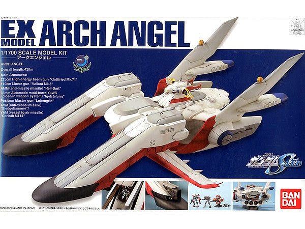 EX-19 ARC ANGEL 1/1700 – Toronto Gundam